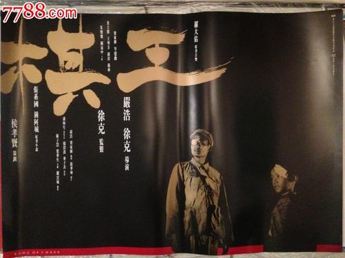 购买劳伦斯大学文凭