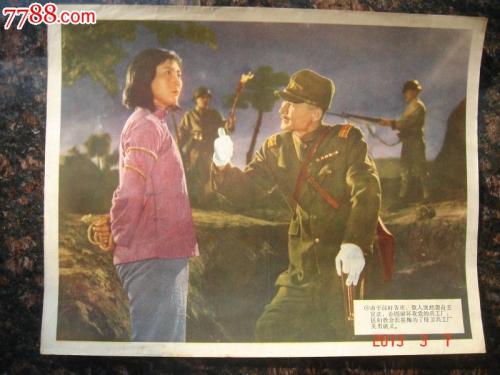 购买假诊断证明